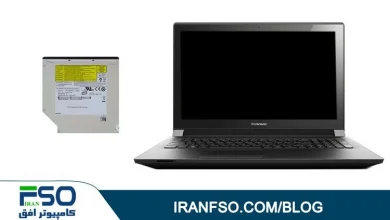 Video-Lenovo-B50-80-DVD-Exchange