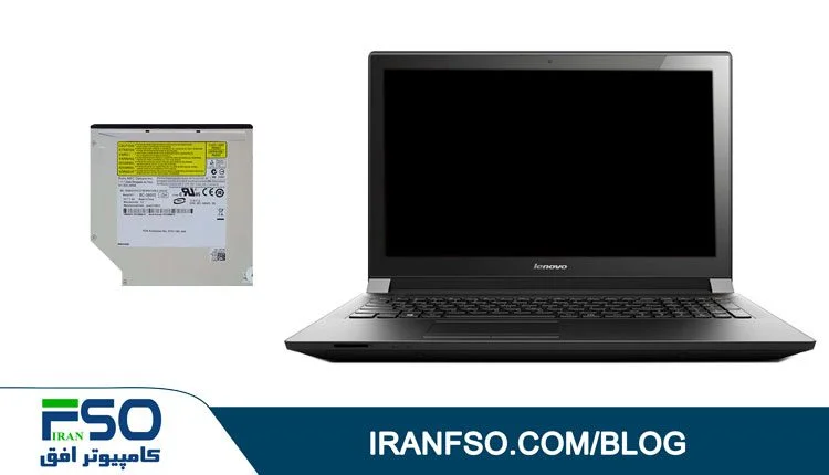 Video-Lenovo-B50-80-DVD-Exchange