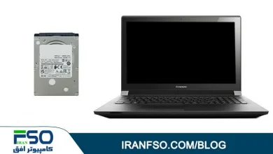 Video-Lenovo-B50-80-HDD-Exchange