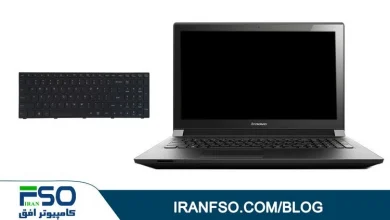 Video-Lenovo-B50-80-KB-Exchange