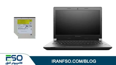 Video-Lenovo-B51-80-DVD-Exchange