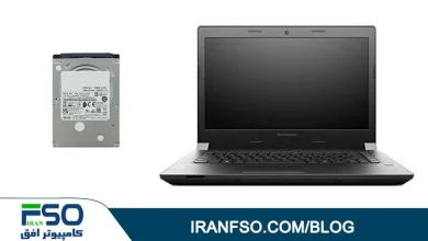 Video-Lenovo-B51-80-HDD-Exchange