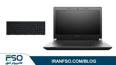 Video-Lenovo-B51-80-KB-Exchange