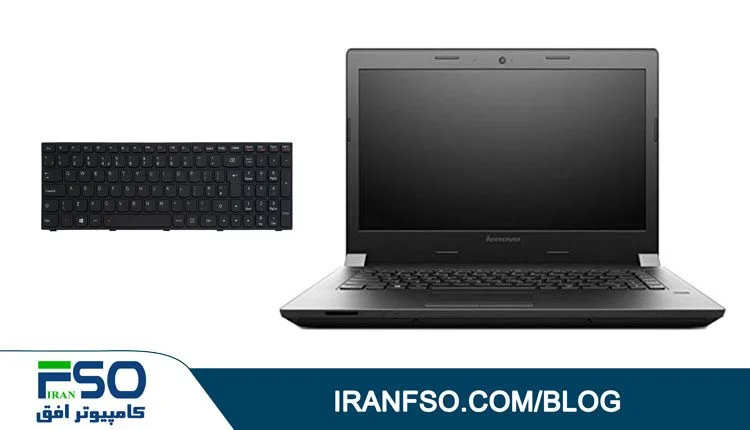 Video-Lenovo-B51-80-KB-Exchange