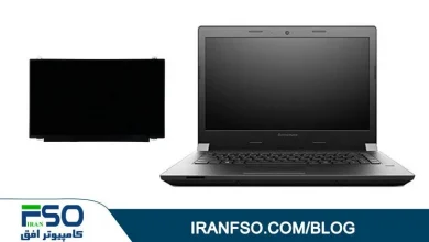 Video-Lenovo-B51-80-LED-Exchange