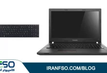 Video-Lenovo-E51-80-KB-Exchange