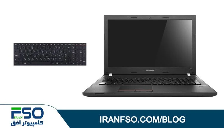 Video-Lenovo-E51-80-KB-Exchange