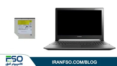 Video-Lenovo-Flex2-15-DVD-Exchange