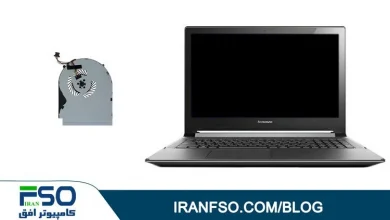 Video-Lenovo-Flex2-15-Fan-Service