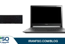 Video-Lenovo-Flex2-15-KB-Exchange
