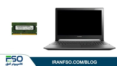 Video-Lenovo-Flex2-15-RAM-Exchange