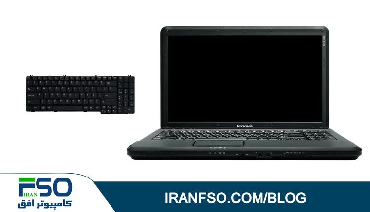 Video-Lenovo-G550-KB-Exchange
