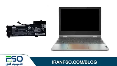 Video-Lenovo-Ideapad-2In1-11-Battery-Exchange