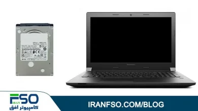 Video-Lenovo-Ideapad-B50-30-HDD-Exchange