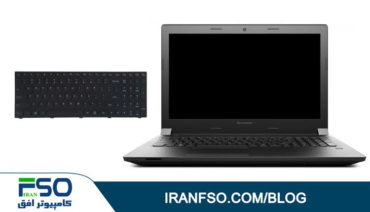 Video-Lenovo-Ideapad-B50-30-Keyboard-Exchange