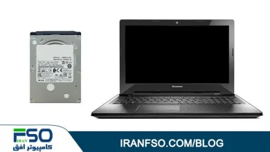 Video-Lenovo-Ideapad-G50-70-HDD-Exchange