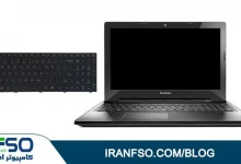 Video-Lenovo-Ideapad-G50-70-KB-Exchange