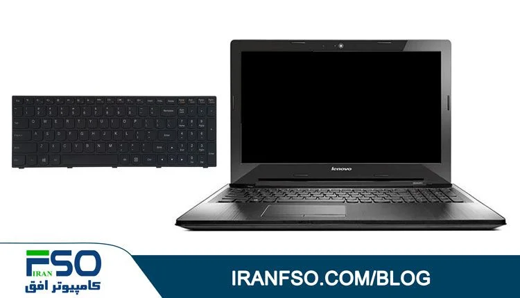 Video-Lenovo-Ideapad-G50-70-KB-Exchange