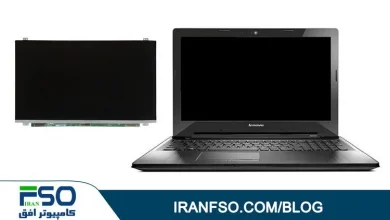 Video-Lenovo-Ideapad-G50-70-LED-Exchange