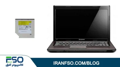 Video-Lenovo-Ideapad-G570-DVD-Exchange