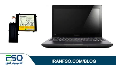 Video-Lenovo-Ideapad-U310-Battery-Exchange
