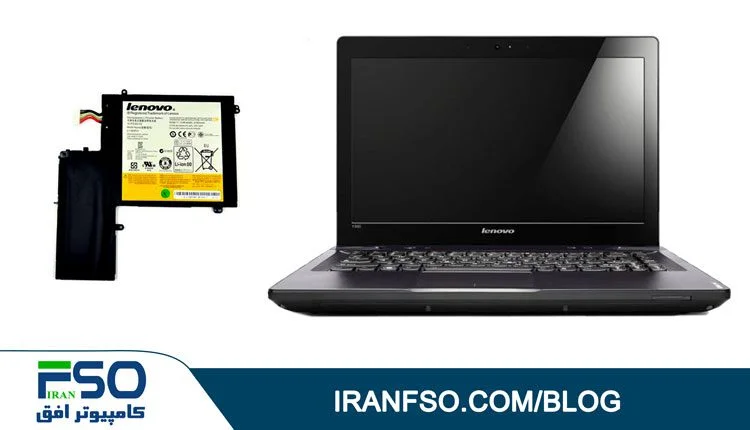 Video-Lenovo-Ideapad-U310-Battery-Exchange