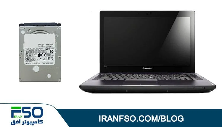 Video-Lenovo-Ideapad-U310-HDD-Exchange