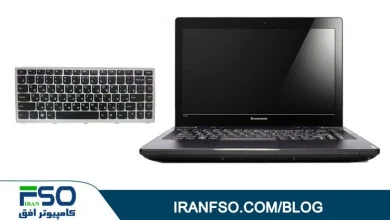 Video-Lenovo-Ideapad-U310-KB-Exchange