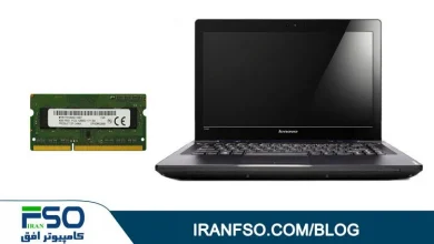 Video-Lenovo-Ideapad-U310-RAM-Exchange