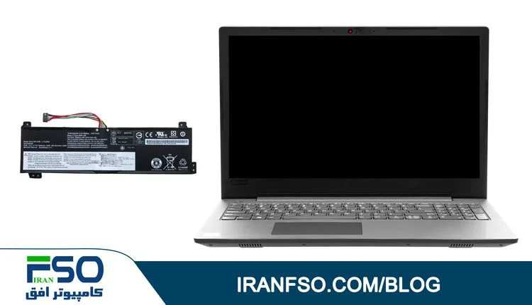 Video-Lenovo-Ideapad-V130-15igm-Battery-Exchange
