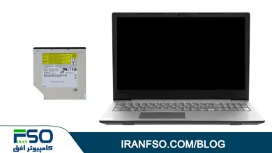 Video-Lenovo-Ideapad-V130-15igm-DVD-Exchange