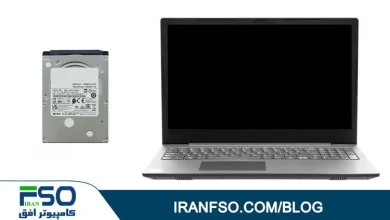 Video-Lenovo-Ideapad-V130-15igm-HDD-Exchange