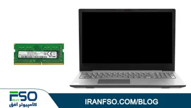 Video-Lenovo-Ideapad-V130-15igm-RAM-Exchange