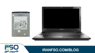 Video-Lenovo-Ideapad-Z51-70-HDD-Exchange