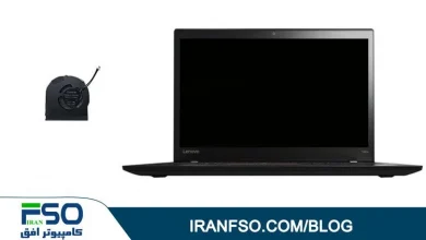 Video-Lenovo-Thinkpad-T460s-Fan-Service