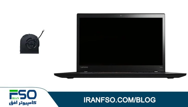 Video-Lenovo-Thinkpad-T460s-Fan-Service