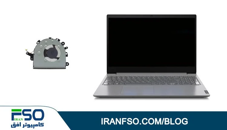 Video-Lenovo-V15-Iil-Fan-Service