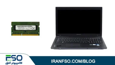 Video-Lenovo-V570c-RAM-Exchange