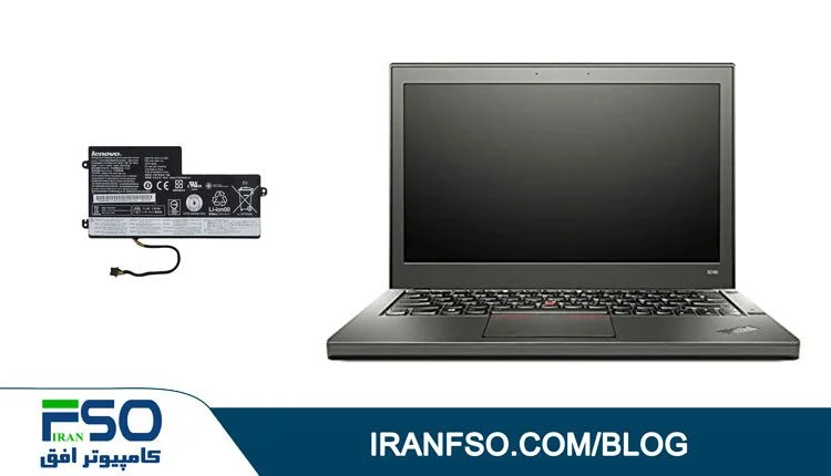 Video-Lenovo-X240-Battery-Exchange