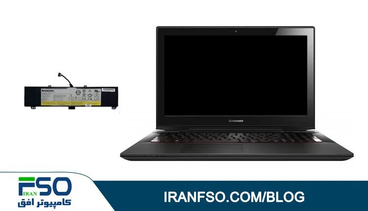 Video-Lenovo-Y50-70-Battery-Exchange