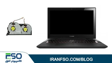 Video-Lenovo-Y50-70-Fan-Service