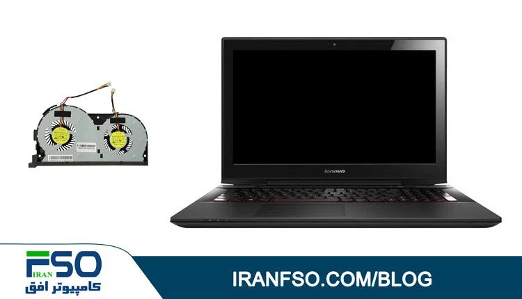 Video-Lenovo-Y50-70-Fan-Service