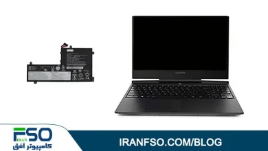 Video-Lenovo-Y545-Battery-Exchange
