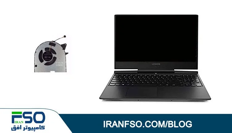 Video-Lenovo-Y545-Fan-Service
