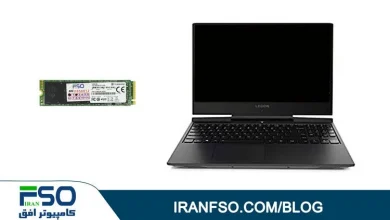 Video-Lenovo-Y545-HDD-m2-Exchange