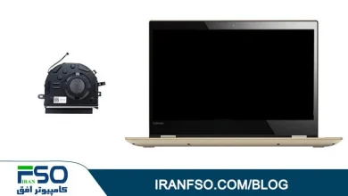 Video-Lenovo-Yoga-520-14Ibk-Fan-Service