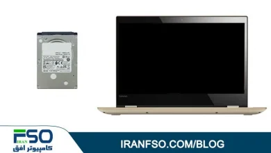Video-Lenovo-Yoga-520-14Ibk-HDD-Exchange