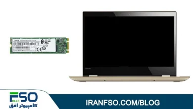 Video-Lenovo-Yoga-520-14Ibk-HDD-m2-Exchange