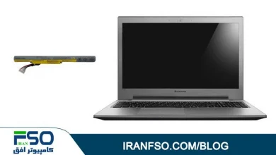 Video-Lenovo-Z500-Battery-Exchange