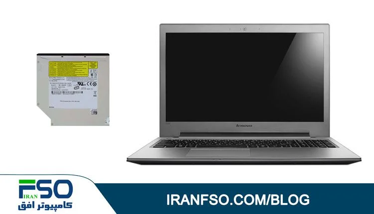 Video-Lenovo-Z500-DVD-Exchange